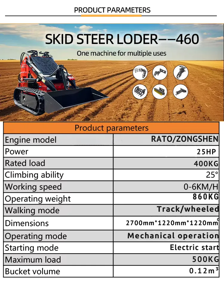crawler mini skid loader